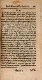 Vol. 03, 00185