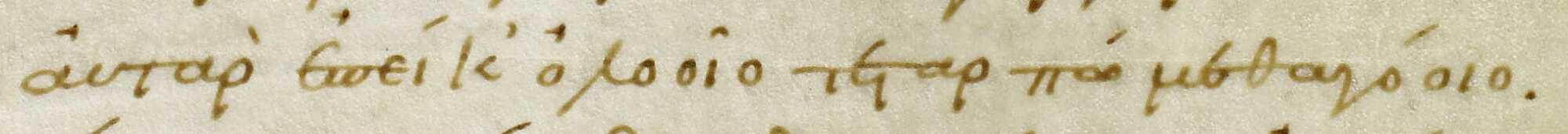 Linked to zoomble image