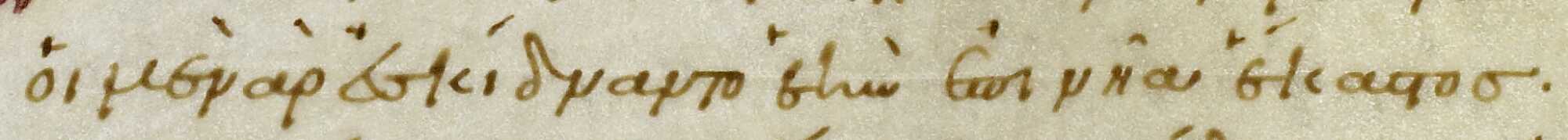 Linked to zoomble image