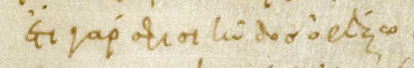 quotation